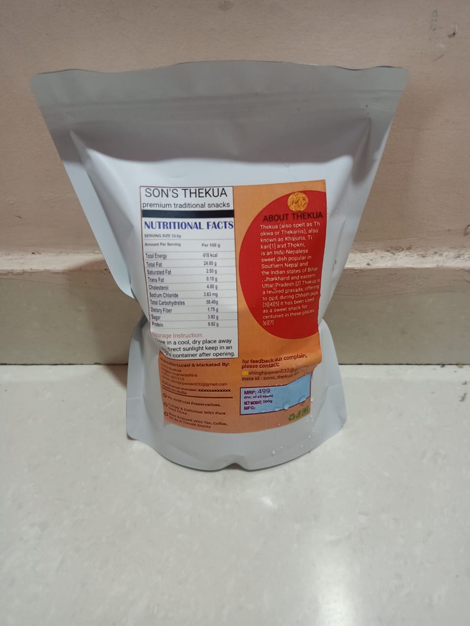 SON'S   thekua Flavour maida or chini
